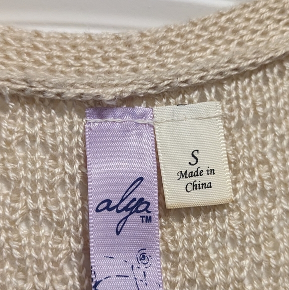 Francesca's Collection sleeveless crochet duster - Picture 2 of 2